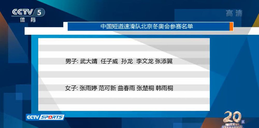 目前大巴黎积7分排名小组第2，多特积10分排名小组第1，纽卡和AC米兰均积5分分别排名第3和第4。